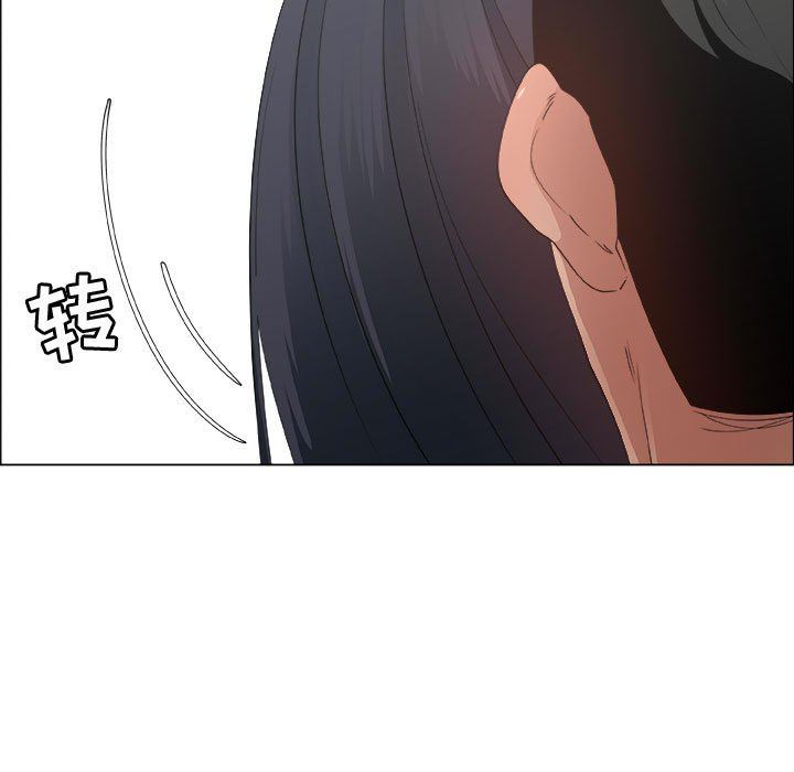 第28话 - 第61.jpg页