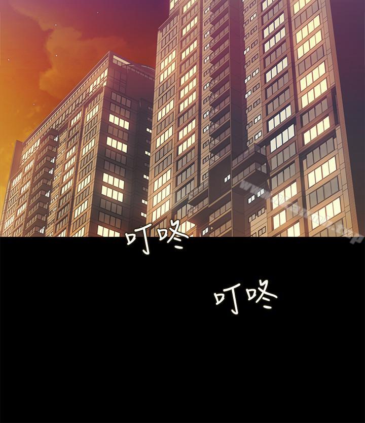 第43話-更快乐的下个阶段 - 第22.jpg页