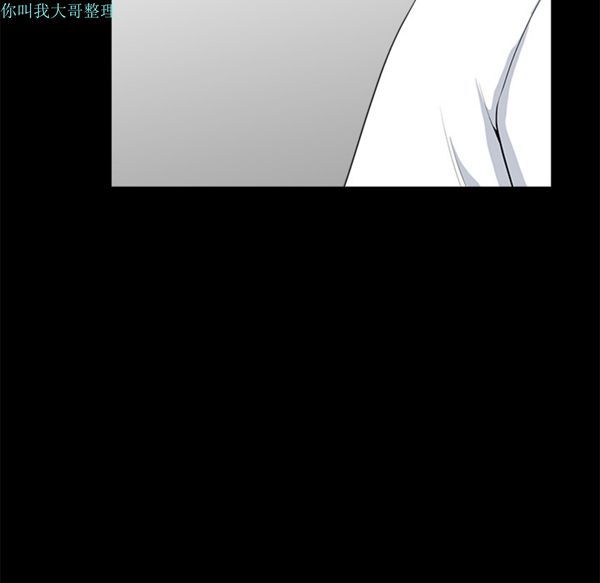 第 4 话 - 第33.jpg页