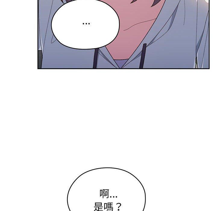 第3话 - 第41.jpg页