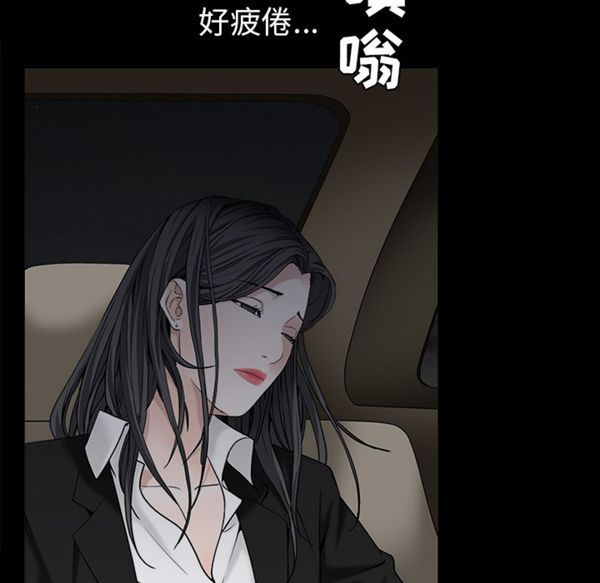 第 54 话 - 第58.jpg页