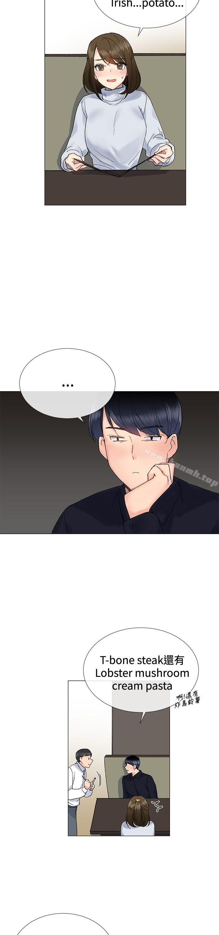 第8话 - 第23.jpg页