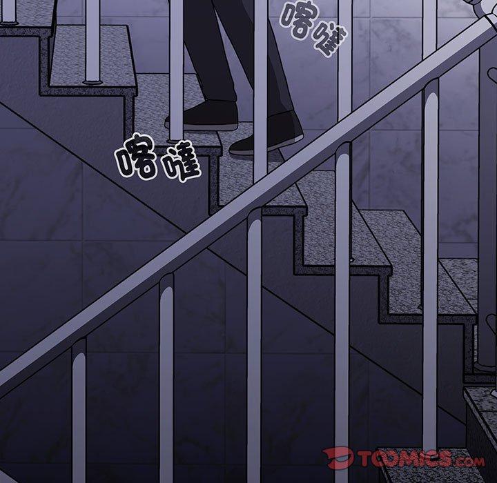 第74话 - 第147.jpg页