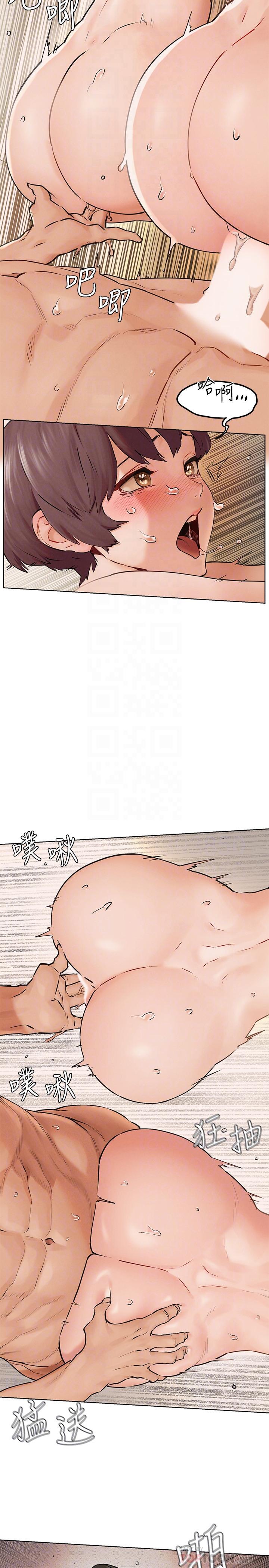 第129話-先射給我吧 - 第12.jpg页