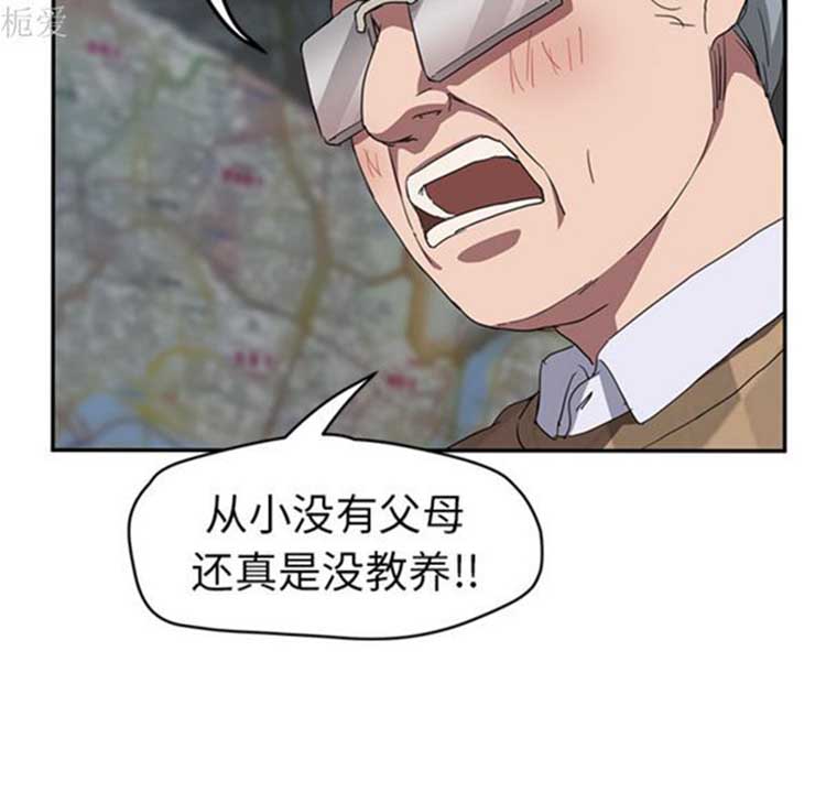 第 40 话 - 第127.jpg页