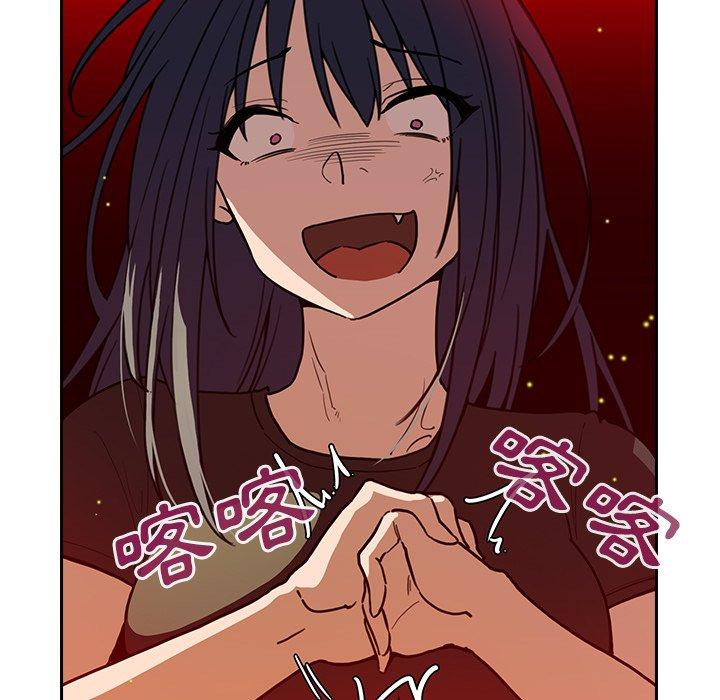 第31话 - 第71.jpg页