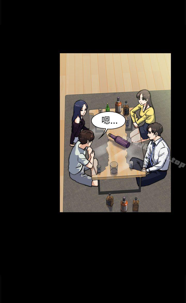 第7話 - 第15.jpg页