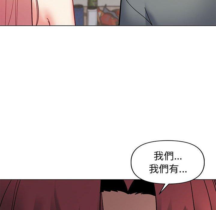 第34话 - 第107.jpg页