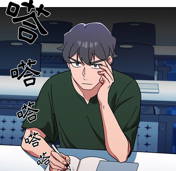 第15话 - 第7.jpg页