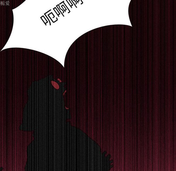 第 35 话 - 第9.jpg页