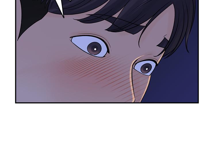 第24話-可青在柏仁的逗弄下濕了 - 第22.jpg页