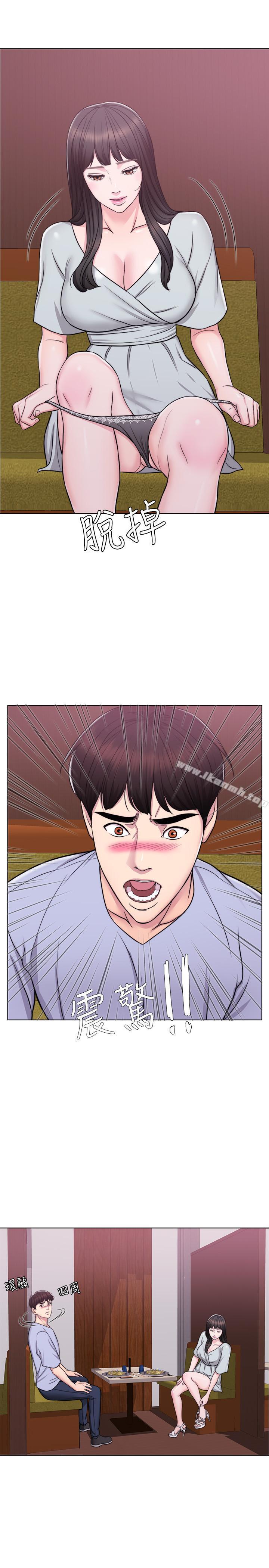 第5話-水里的事不會有人知道 - 第23.jpg页
