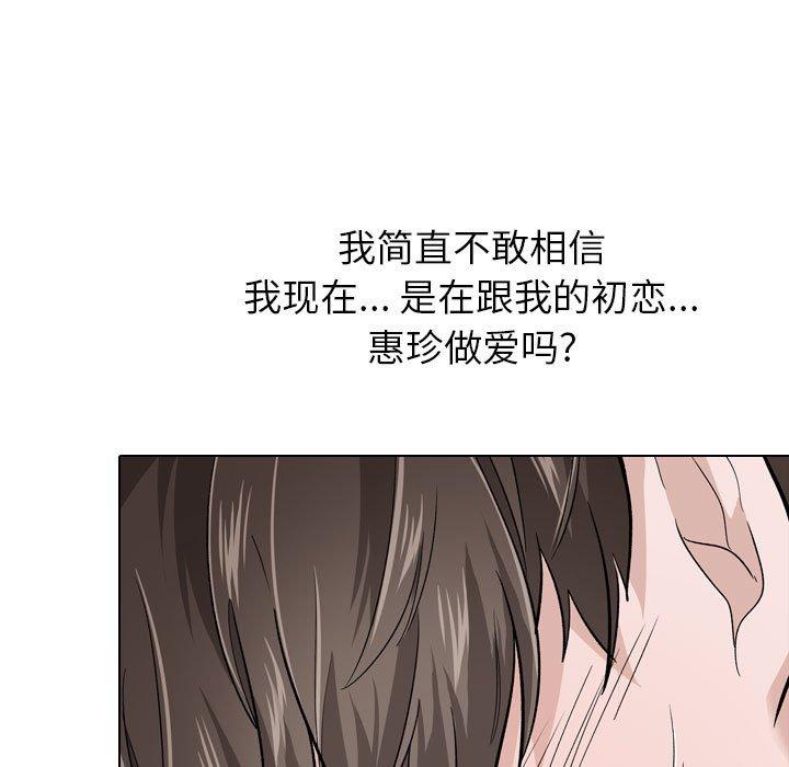 第 24 话 - 第25.jpg页