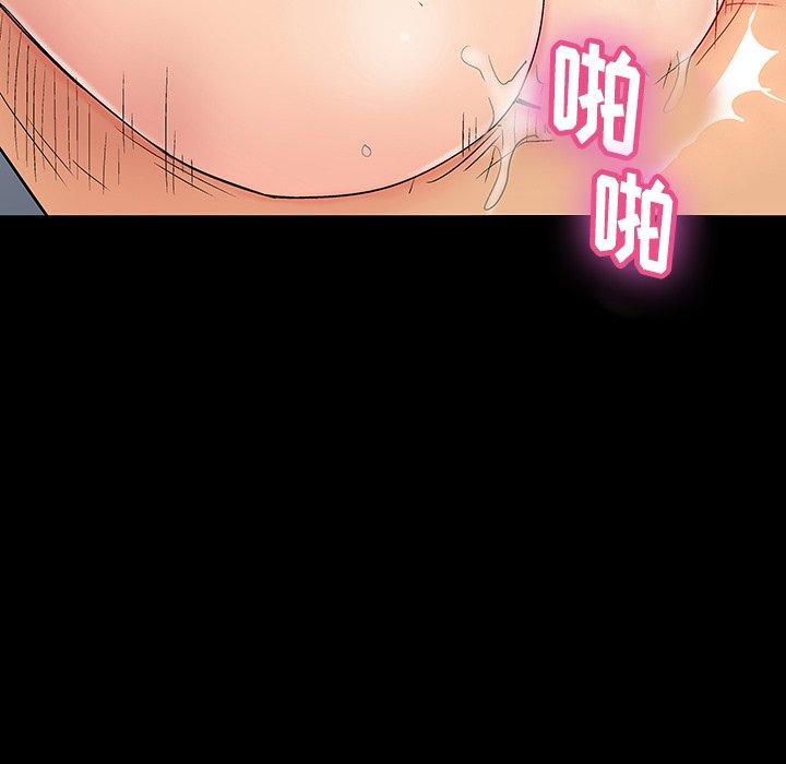 第140话 - 第66.jpg页