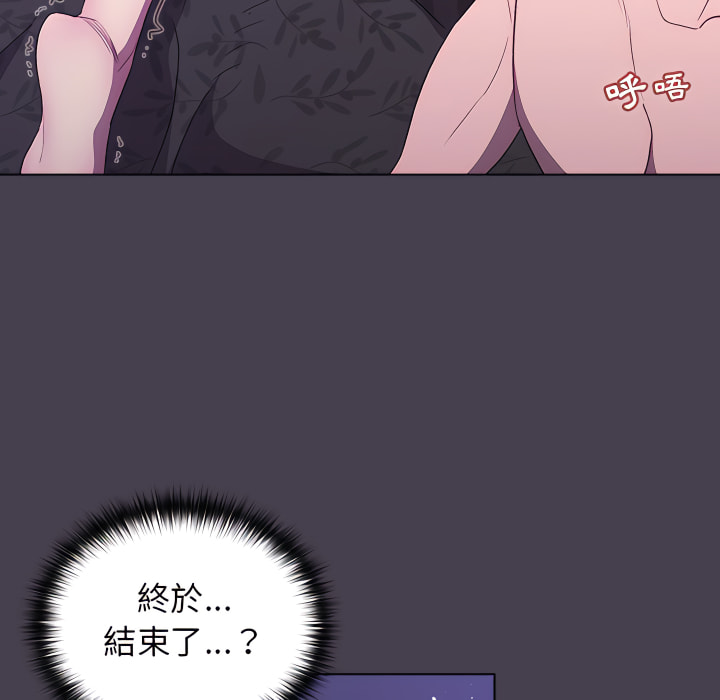 第6话 - 第62.jpg页
