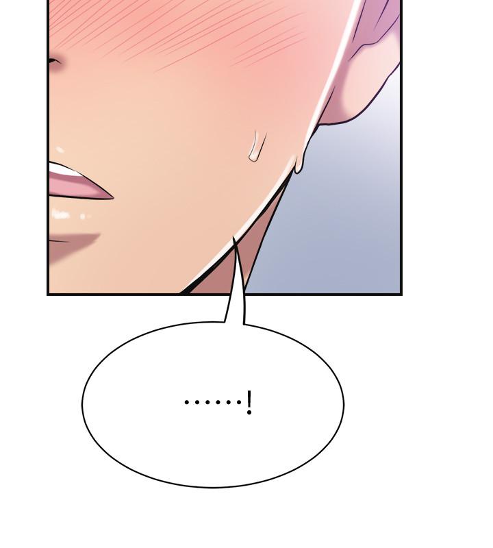 第17話-射在我嘴裡吧 - 第21.jpg页