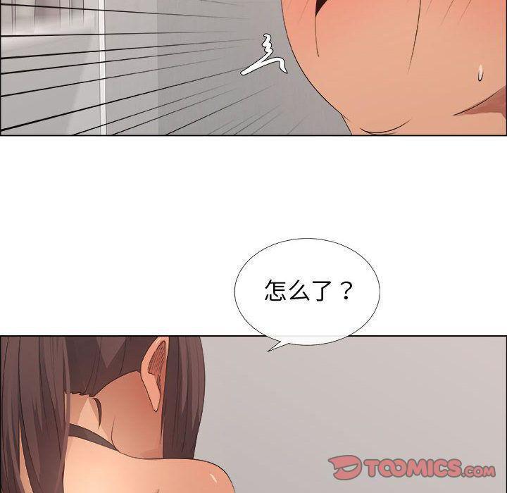 第15话 - 第58.jpg页