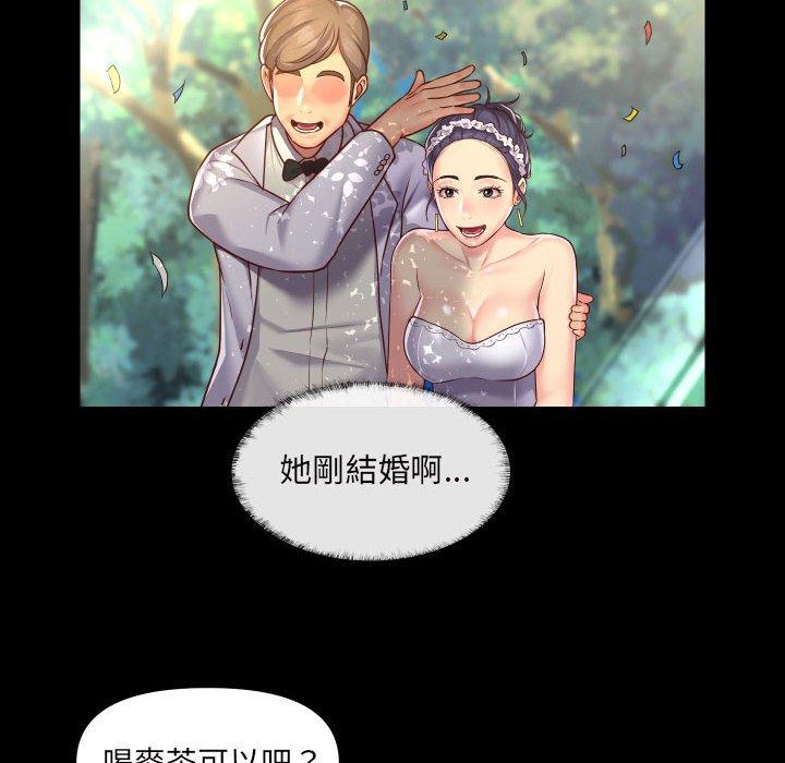 第17話 - 第20.jpg页