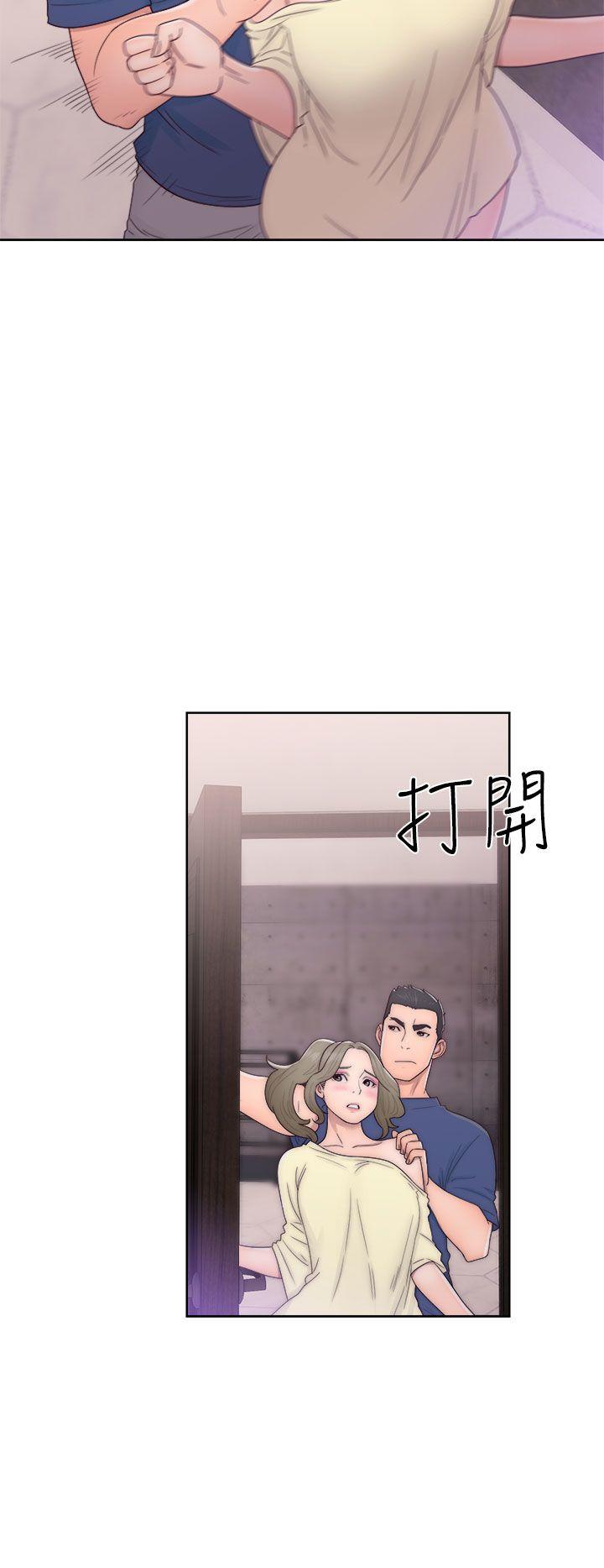第44話 - 第30.jpg页