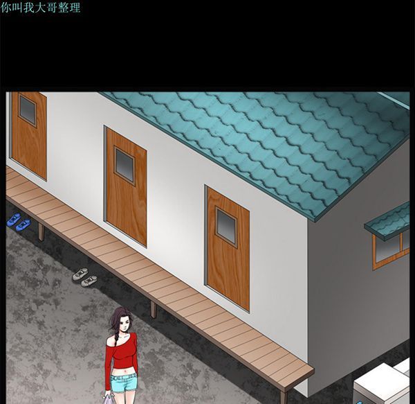 第 21 话 - 第41.jpg页