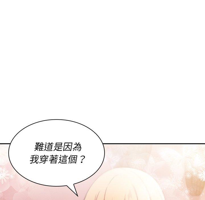 第6话 - 第62.jpg页