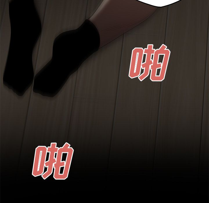 第 10 话 - 第109.jpg页