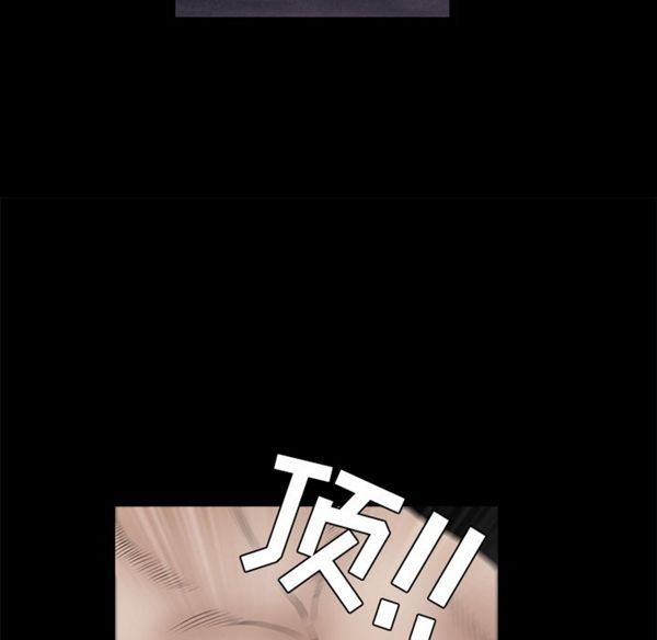 第 43 话 - 第178.jpg页