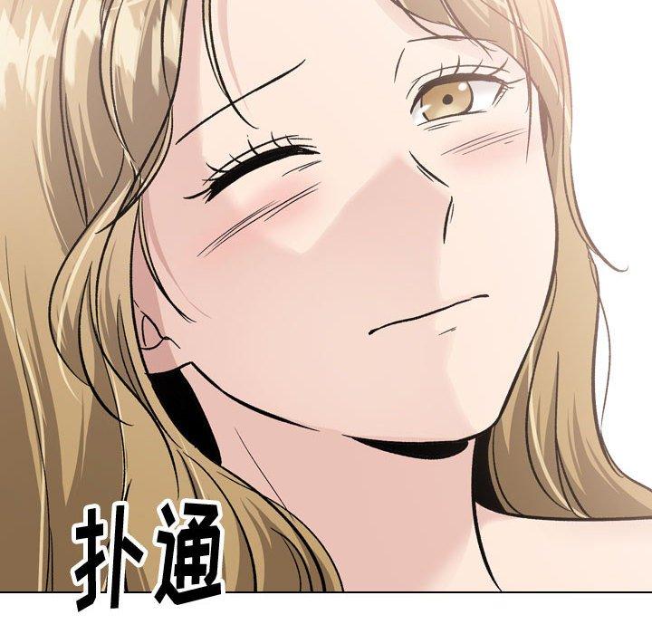第 32 话 - 第22.jpg页