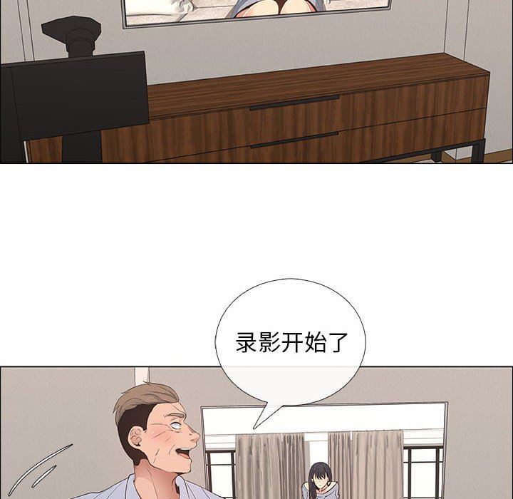 第41话 - 第52.jpg页