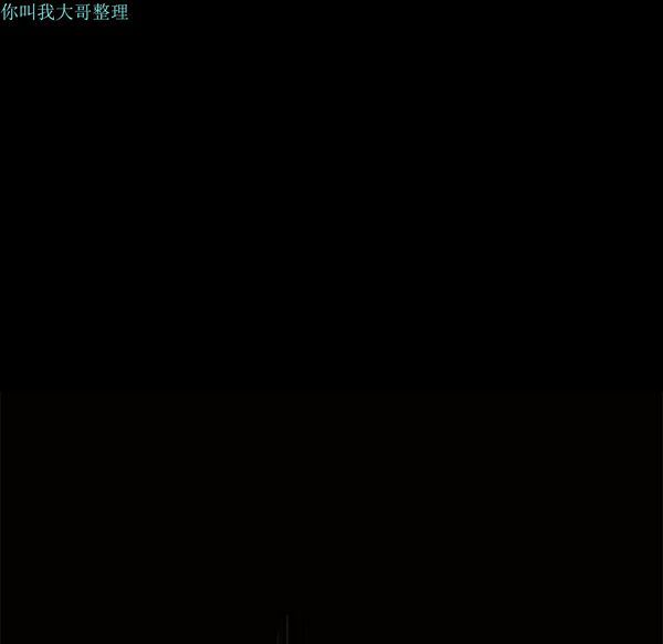 第 16 话 - 第7.jpg页