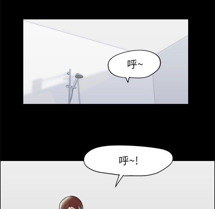 第14话 - 第9.jpg页