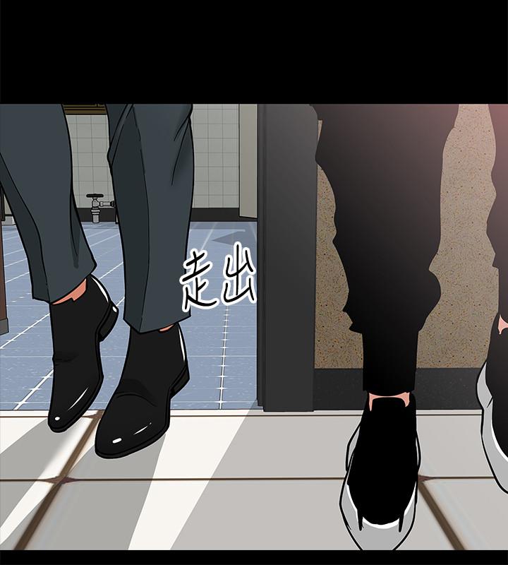 第2話-白天純潔，晚上淫蕩 - 第37.jpg页