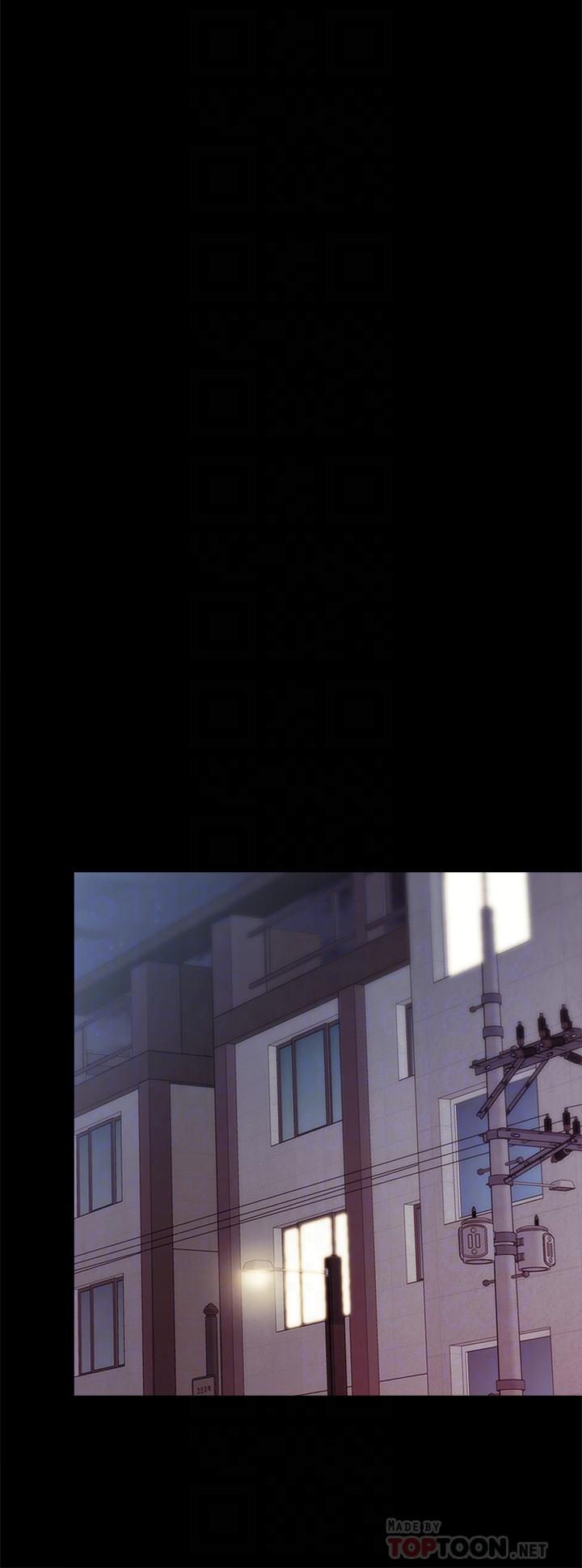 第94話-要不要跟我一起度過今晚？ - 第8.jpg页