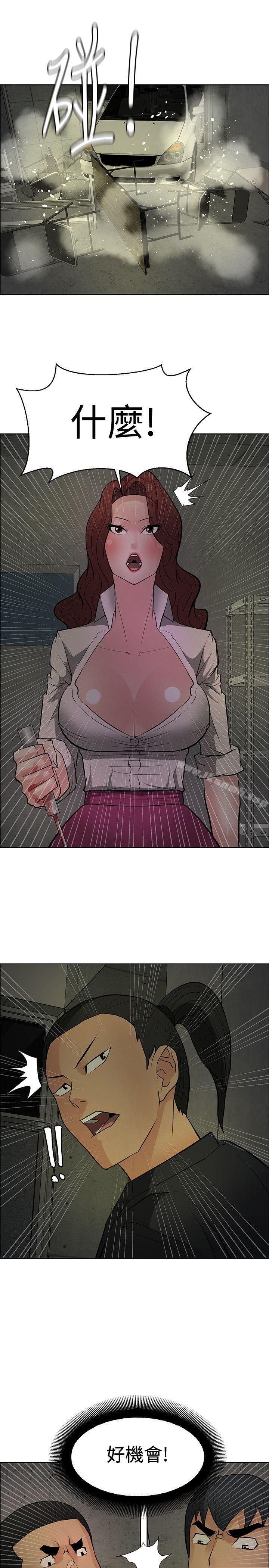 第45话 - 第1.jpg页