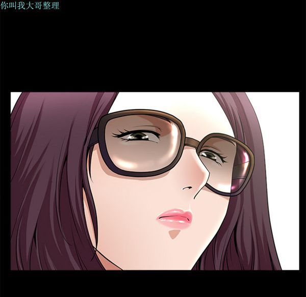 第 11 话 - 第97.jpg页