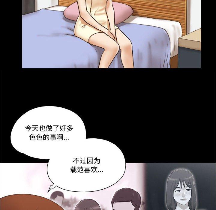 第34话 - 第33.jpg页