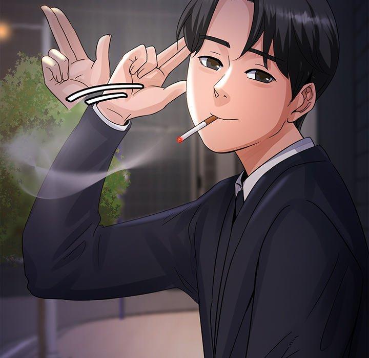 第1话 - 第235.jpg页