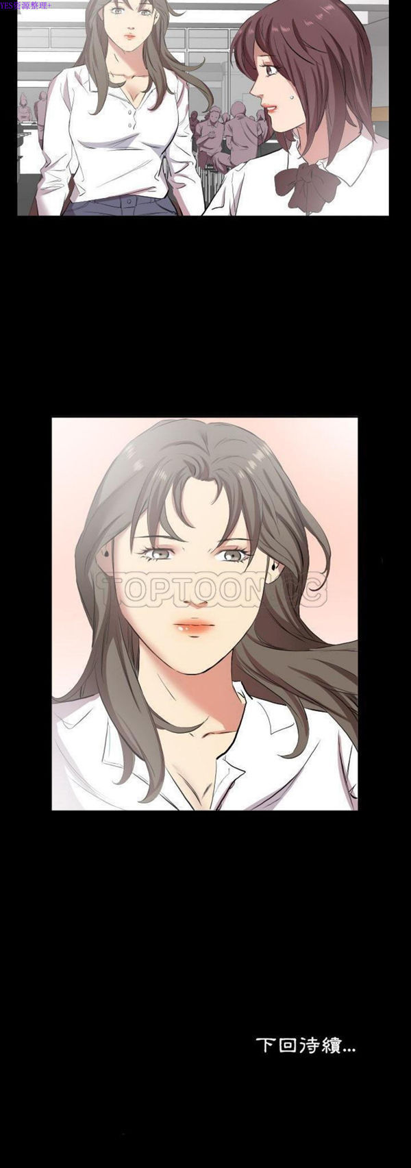 第 34 话 - 第31.jpg页