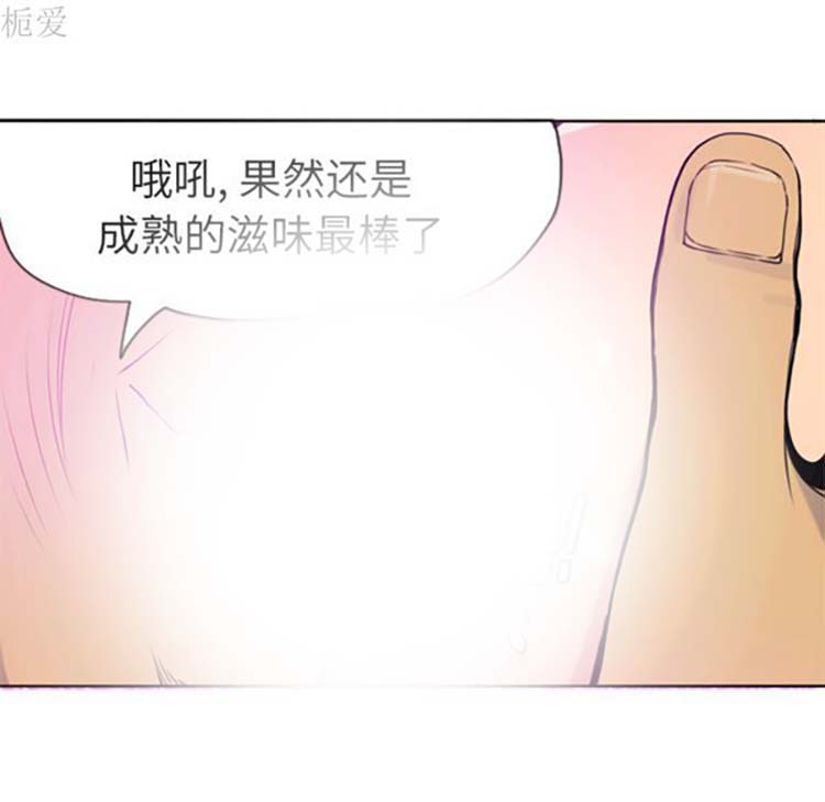 第 15 话 - 第107.jpg页
