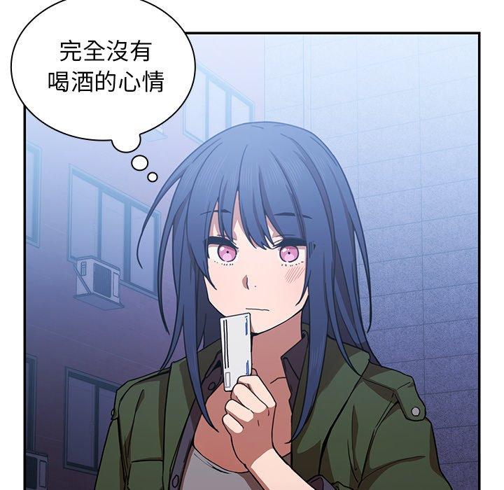 第33话 - 第78.jpg页