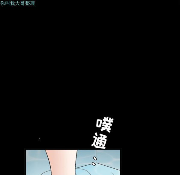 第 24 话 - 第184.jpg页