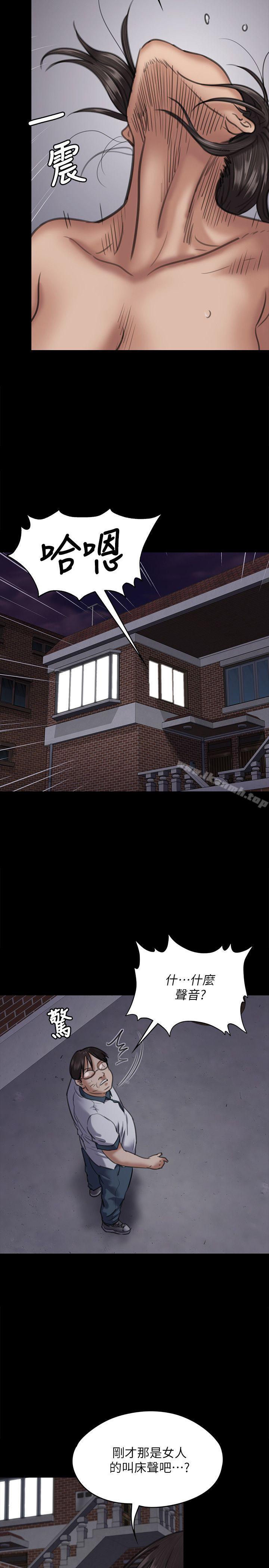 第67話-媽媽的呻吟聲 - 第27.jpg页