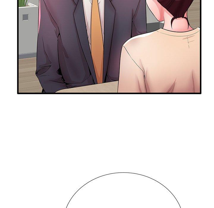 第31话 - 第14.jpg页
