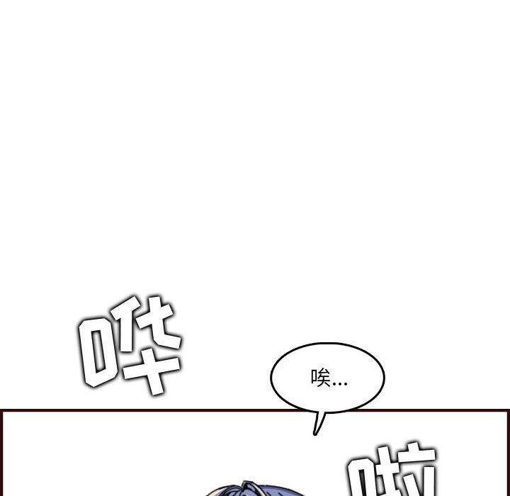 第 65 话 - 第40.jpg页