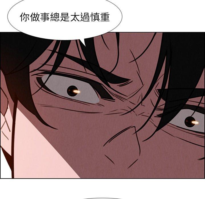 第35話 - 第60.jpg页