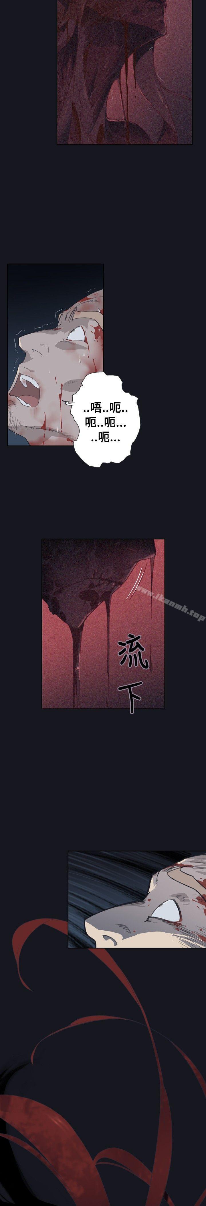 第3话 - 第31.jpg页