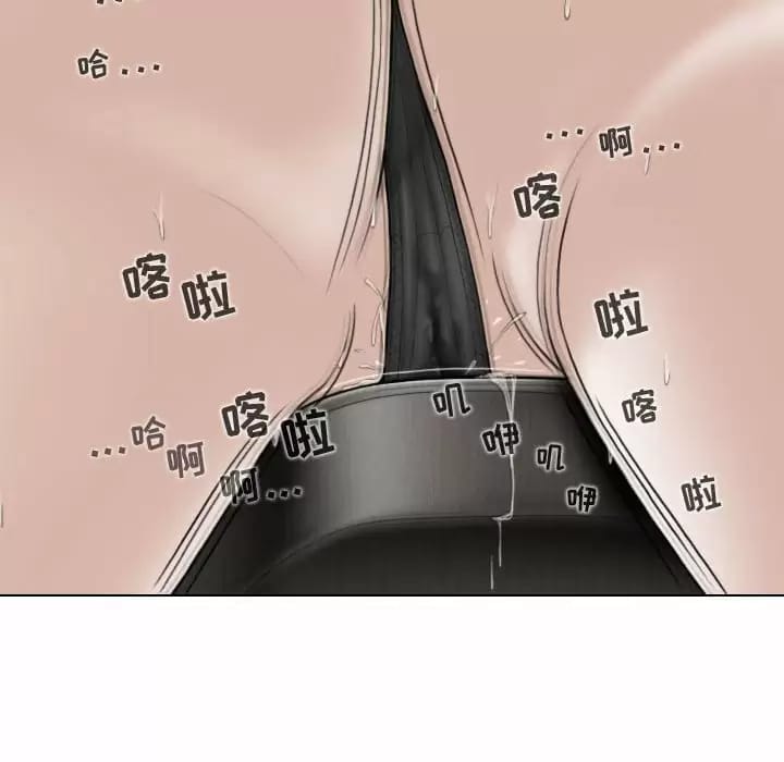 第13话 - 第136.jpg页