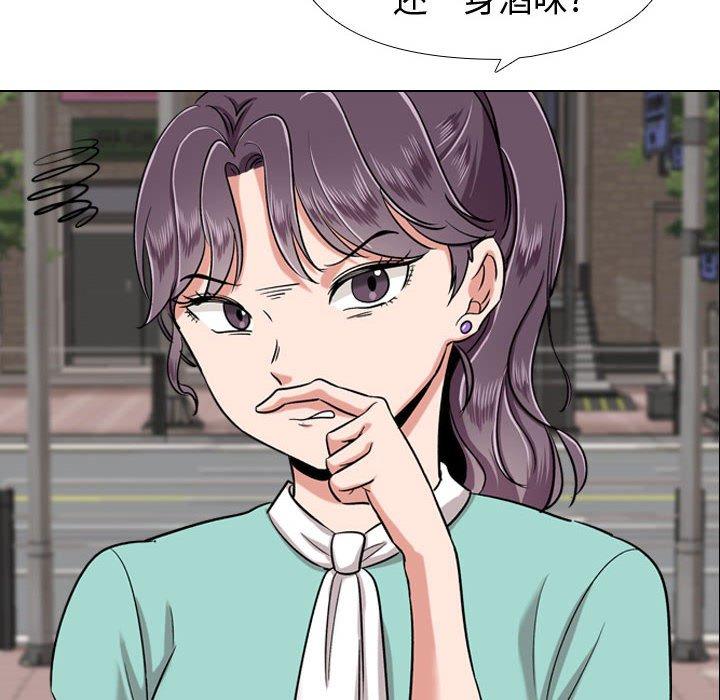 第 4 话 - 第54.jpg页