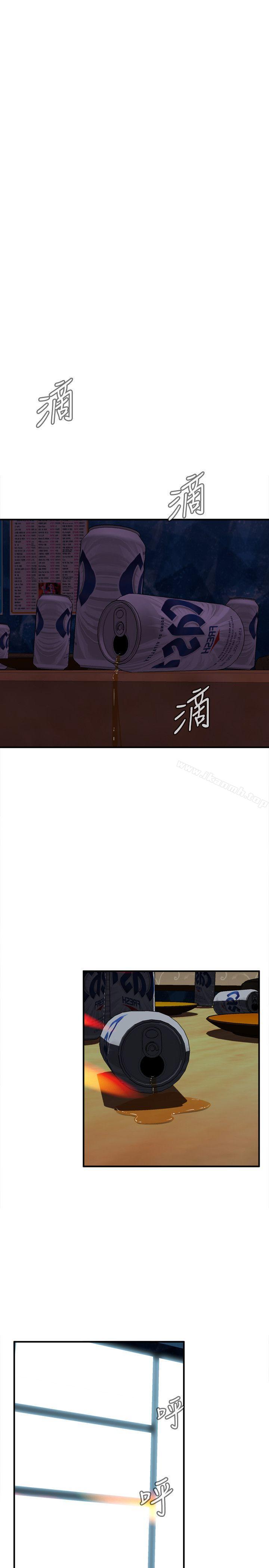 第32話 - 第28.jpg页