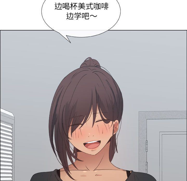 第8话 - 第51.jpg页